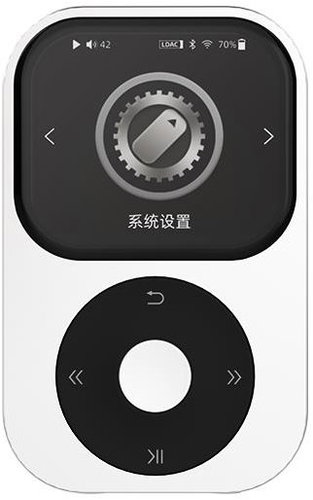 Shanling Q2 stříbrný - MP3 Player - Main image