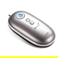 Genius Laser Traveler 525 silver - Mouse