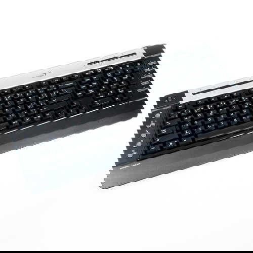 Genius KB-250 - Keyboard - Main image