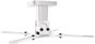 Meliconi PRO 100 white - Ceiling Mount