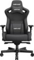 Anda Seat Kaiser Series 2 Premium Gaming Chair - XL Black