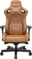 Anda Seat Kaiser Series 2 Premium Gaming Chair - XL Brown