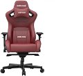 Anda Seat Kaiser Series 2 Premium Gaming Chair - XL Maroon