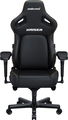 Anda Seat Kaiser 4 Premium Gaming Chair - XL size Black