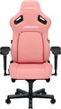 Anda Seat Kaiser 4 Premium Gaming Chair - XL size Pink