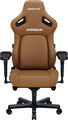 Anda Seat Kaiser 4 Premium Gaming Chair - XL size Brown