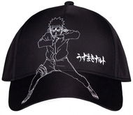 Naruto Shippuden: Naruto Uzumaki  - Šiltovka