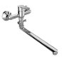 Mereo Wall-mounted mixer tap for residential core, Zuna, 150 mm, with flat handle 300 mm, without ac - Tap