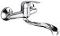 Mereo Wall-mounted sink mixer, Lila, 150 mm, with flat arm 210 mm, chrome - Tap