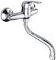 Tap Mereo Wall-mounted sink mixer, Lila, 150 mm, with 18 mm pipe arm - 200 mm, chrome - Vodovodní baterie
