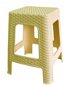MEGAPLAST Taburet II 45 × 35,5 × 35,5 cm, polyratan, krémová - Záhradná stolička