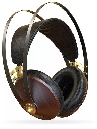 Meze 99 Classics Walnut Gold - Slúchadlá - Hlavný obrázok