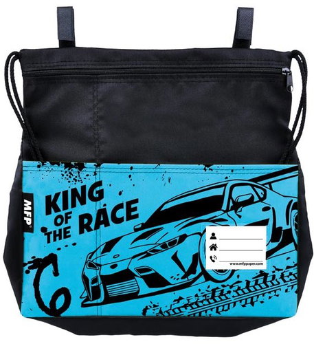 MFP 35 × 32 cm, Auto, modrý - Desk Side Hanging Bag - Main image