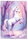 MFP Letter Writing Set – Unicorn