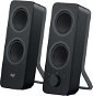 Logitech Z207 Black - Speakers