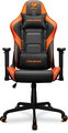 Cougar ARMOR Elite Orange