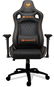 Cougar ARMOR S schwarz - Gaming-Stuhl