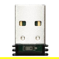 SPEED LINK Vias Nano - Bluetooth Adapter