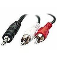 Kabel propojovací audio jack 3,5 Male - 2x Cinch, 10m - -