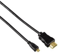 HAMA connecting cable HDMI - Video Cable