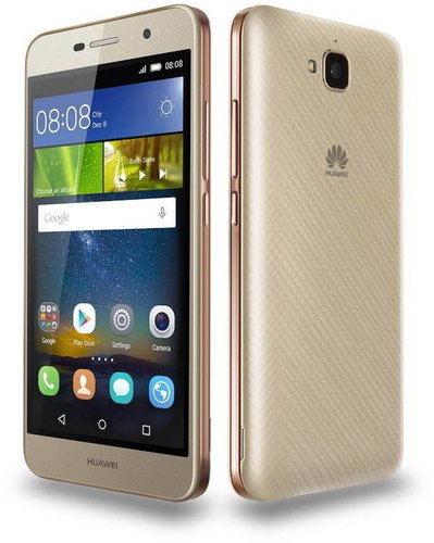 HUAWEI Y6 Pro Gold - Mobile Phone - Main image