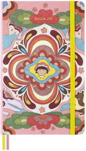 MOLESKINE 2024-2025 Sakura L, hardboard - Planner - Main image