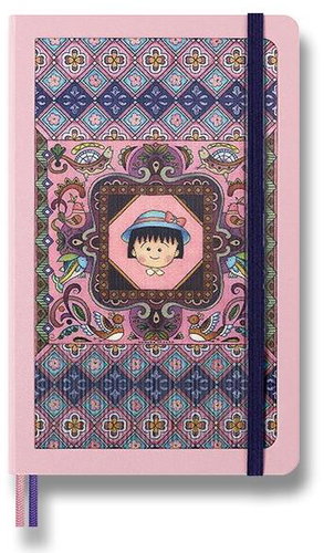 MOLESKINE Sakura 24 L, vonalas - Notesz - Fő fotó