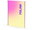 Ring binder, squared, yellow