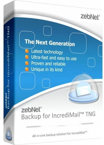 zebNet® Backup for IncrediMail™ TNG - Single User License for 1 Computer - Hra na PC - Hlavní obrázek