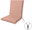 4041 low, chair and armchair cushion