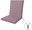4043 low, chair and armchair cushion