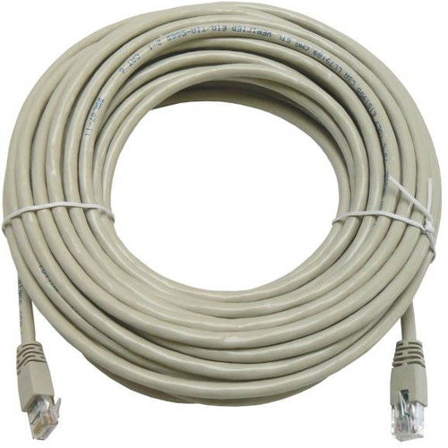Datacom CAT5E UTP grey 15m - Ethernet Cable - Main image