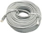 Datacom CAT5E UTP grey 40m - Ethernet Cable