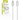 1 m CB11 White