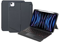PrimeGuard Keyboard Cover for iPad Pro 11 2018 - 2022 / Air 2020 - 2022 black - Tablet Case With Keyboard