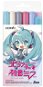 COPIC Ciao oboustranné Brush Chisel 5+1 ks limitovaná edice Hatsune Miku - Markers