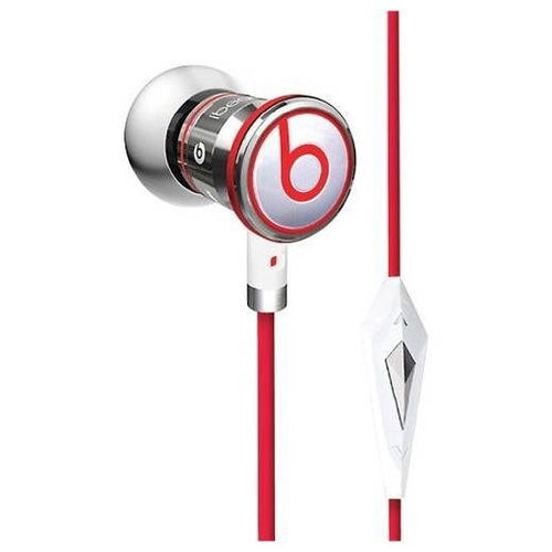 MONSTER IBEATS, cream - Headphones - Main image