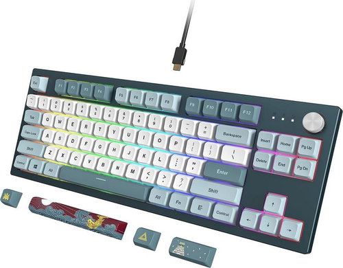 Mkey TKL Freedom Brown - US - Gaming Keyboard - Main image