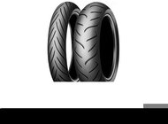 Dunlop Sportmax Roadsmart II 120/70/17 TL, F 58 W-129161 - Motorcycle Tyre