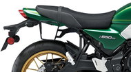 SHAD Side Bag Supports for KAWASAKI Z 650 RS (21-26) - Supports for Side Bags