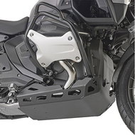 KAPPA RP5143K engine cover for BMW R 1300 GS / Adventure (24-25) - Engine Guard