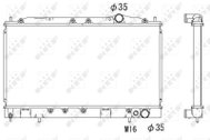 NRF Radiator, engine cooling 53521 - Car cooler