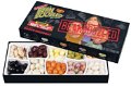 Jelly Belly - Extreme BeanBoozled - Gift Box