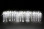 Marimex Rampouchy mini 40 db LED fénylánc - Karácsonyi fényfüzér