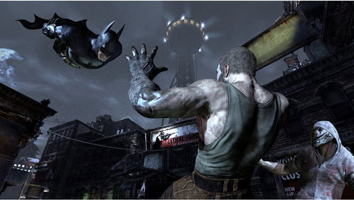 BATMAN ARKHAM CITY  PS3 Gameplay 