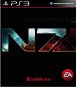PS3 - Mass Effect 3 (Collectors Edition) - Hra na konzolu