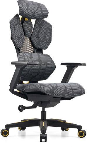 MOSH Arcadia - black / yellow - Gaming Chair - Main image