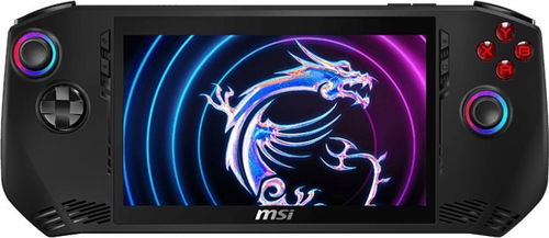 MSI Claw A1M-095HU - Konzol - Fő fotó