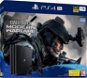 PlayStation 4 Pro 1TB + Call of Duty: Modern Warfare - Herná konzola