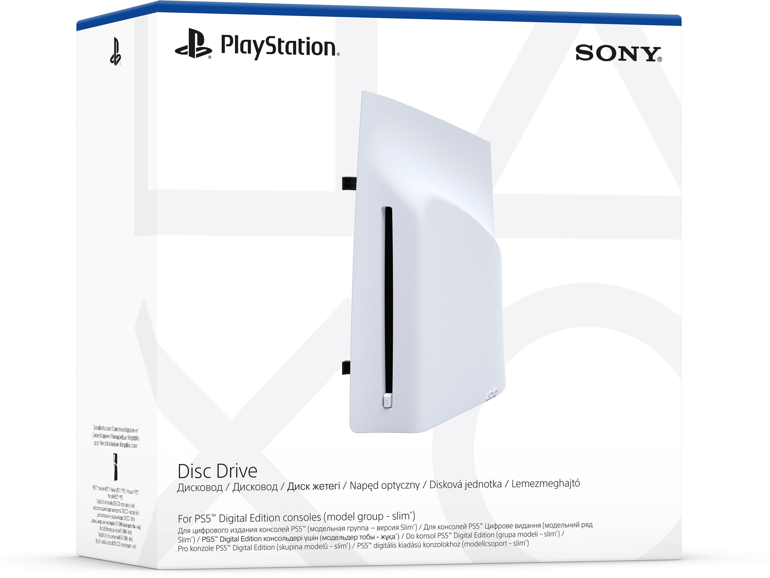 PlayStation 5 Disc Drive PS5 Digital Slim Kompatibilis Blu ray 